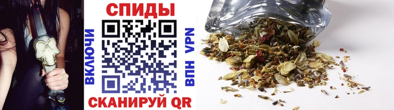 Бутират 99%  kraken маркетплейс  Вилюйск  купить закладку 