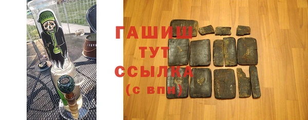 mix Абдулино
