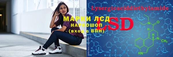 mix Абдулино