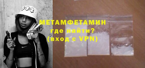 mix Абдулино