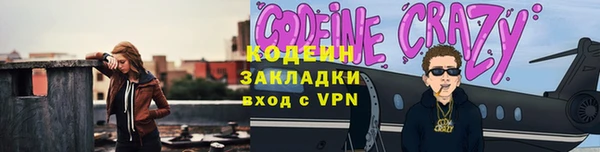 дживик Россошь