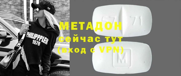 дживик Россошь