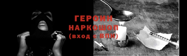 дживик Россошь