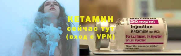 дживик Россошь