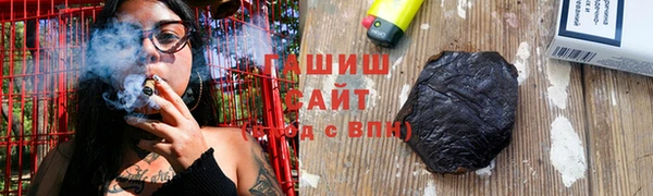ECSTASY Рославль