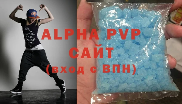 mix Абдулино