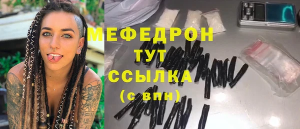 дживик Россошь