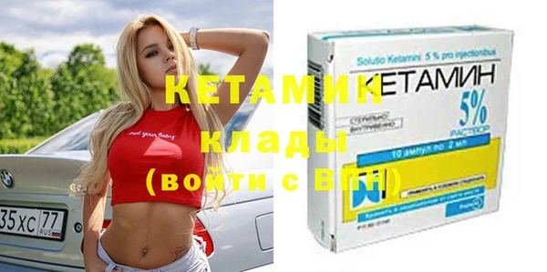 ECSTASY Рославль